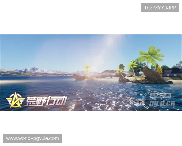 PG客户端最新版本更新内容详解让你第一时间掌握游戏优化动态