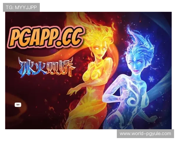 PG电子爆了女王高分技巧分享让你在游戏中轻松击败对手