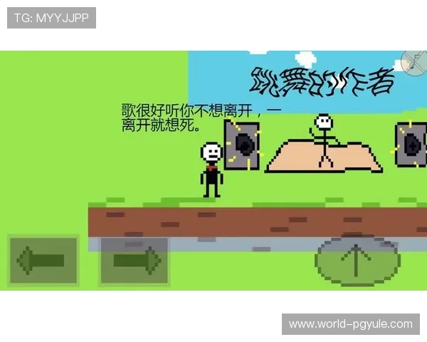 PG电子网站网页版无需下载，随时随地畅享丰富多彩的游戏内容