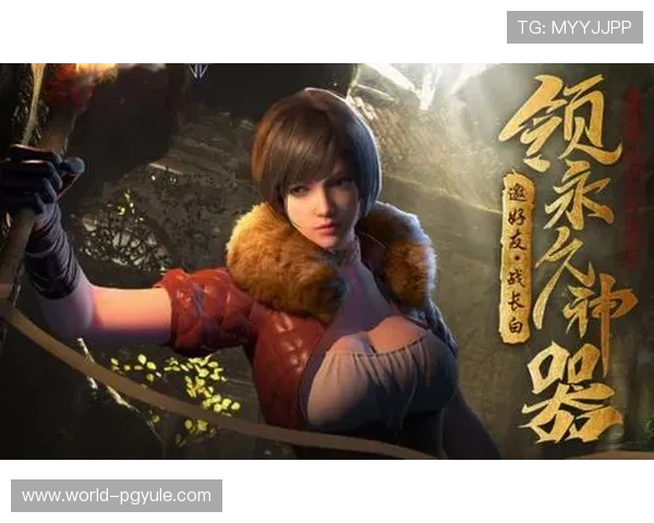 探索PG电子赏金船长官方网站的最新优惠活动，玩家福利不断升级