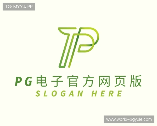 发现pg电子官方网页版